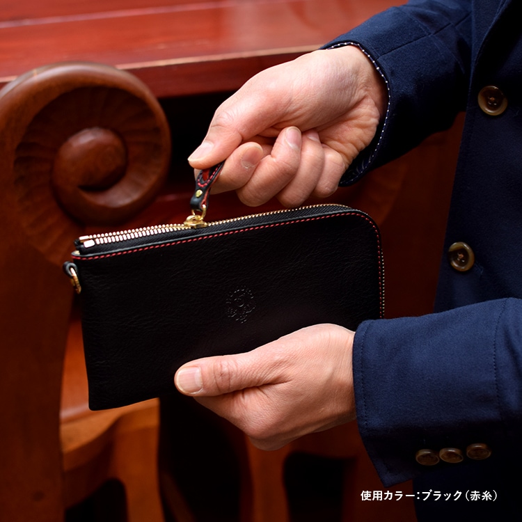 栃木レザーアンテナショップオンライン