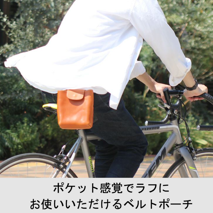 な*こ様 SNATCH ガーデナーズベルト　腰袋　本革　レザーポーチ　　ベルトポ Amazon | レッグポーチ 革/レザー/牛革 ウエストポーチ ヒップ