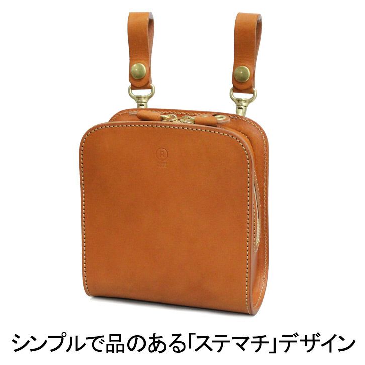 COMPOSITION イサムカタヤマ3連レザーポーチ　ベルト付き COMPOSITION イサムカタヤマ3連レザーポーチ ベルト付き - メルカリ