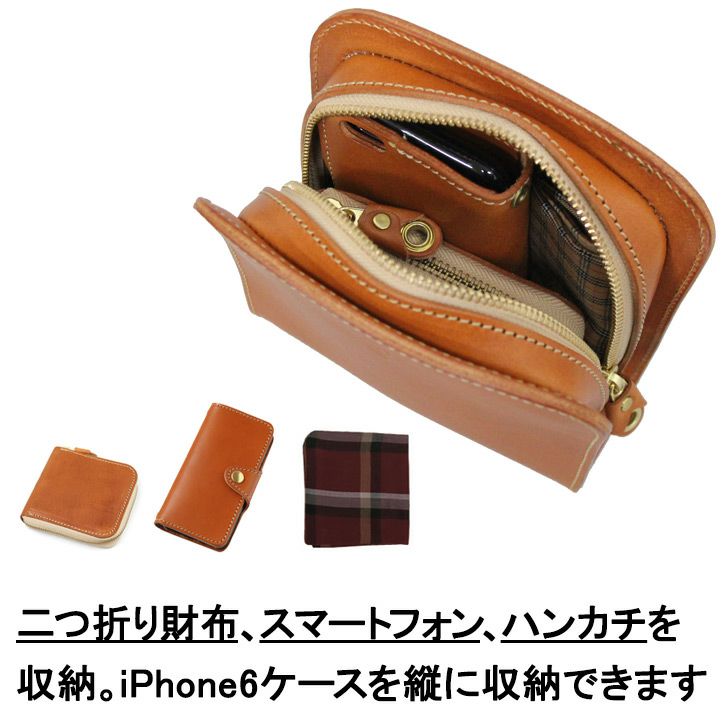 e*3様 ベルトポーチ グランジ e*3様 ベルトポーチ グランジ