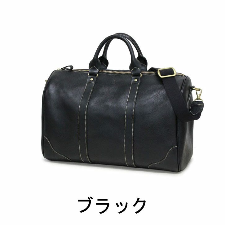 COSTUME NATIONALコスチュームナショナルレザーボストンバッグ大容量 COSTUME NATIONALコスチュームナショナルレザーボストンバッグ大容量