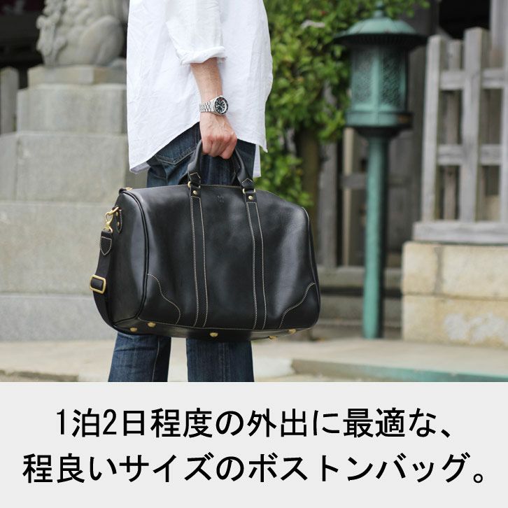 ���եȥȥ�٥�ܥ��ȥ�Хå�M