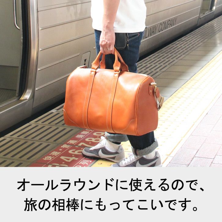 栃木レザーアンテナショップオンライン 【栃木レザー】ポーター TAND