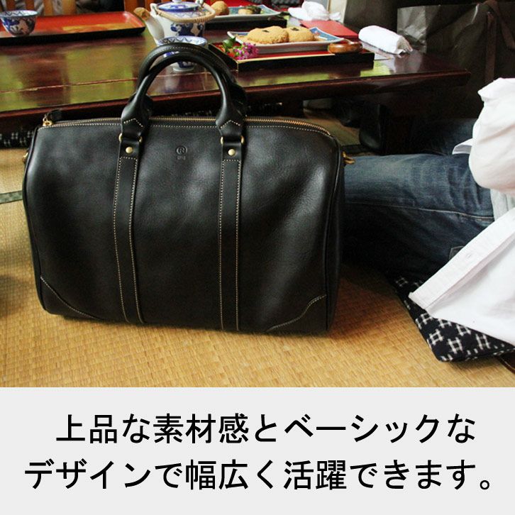PORTER　80周年　P.G.B 栃木レザー　ダレス　ボストンバッグ　ブラック PORTER80周年P.G.B 栃木レザーダレスボストンバッグブラック