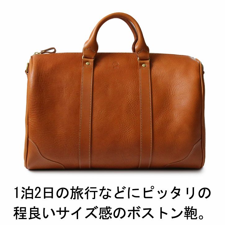 ���եȥȥ�٥�ܥ��ȥ�Хå�M