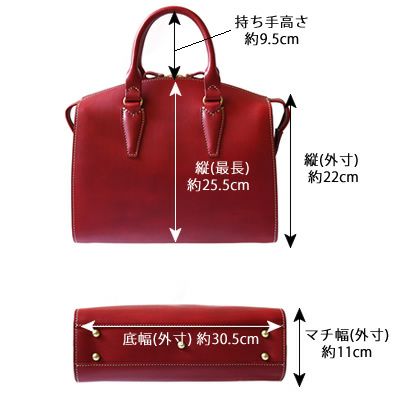 ラウンドZIPハンドバッグA5E