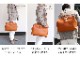 3WAY�٥�ƥåɥ��եȥ��쥹�Хå�A4E