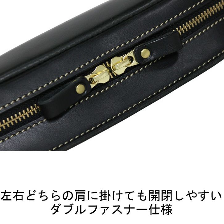 栃木レザーアンテナショップオンライン