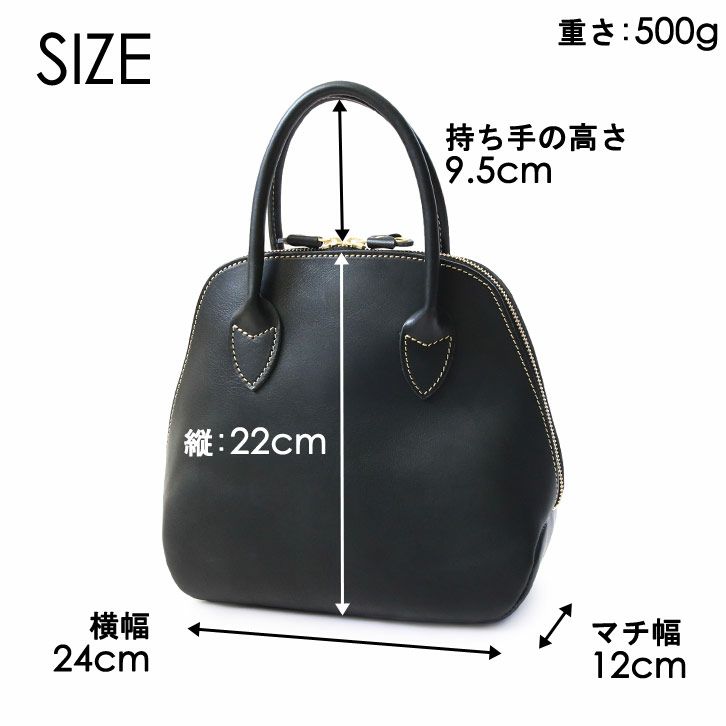 栃木レザーアンテナショップオンライン