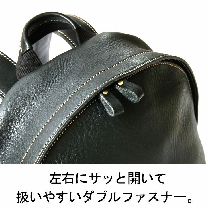 栃木レザーアンテナショップオンライン