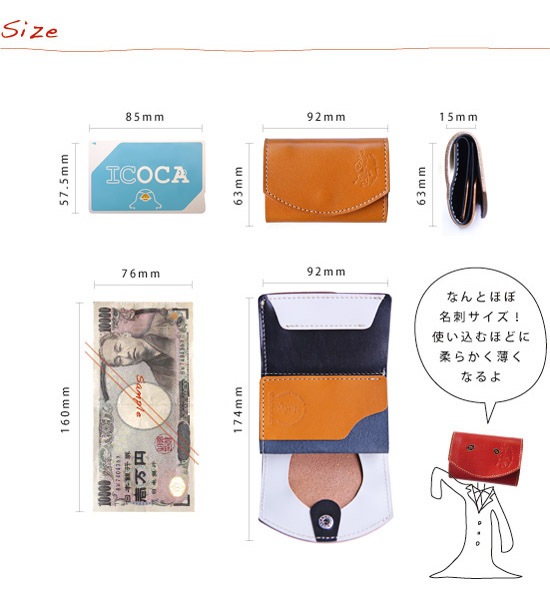 ¾®¤µ¤¤¤Õ¡£¥Ý¥¡¼¥ÈPoquito¡²¥È¥ê¥³¥í¡¼¥ë