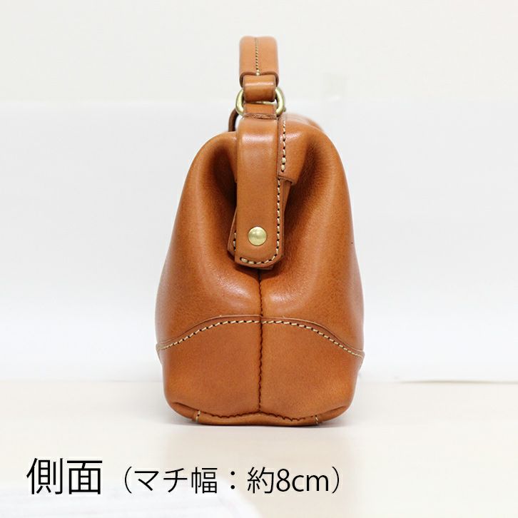 ���ȥ��������Хå�