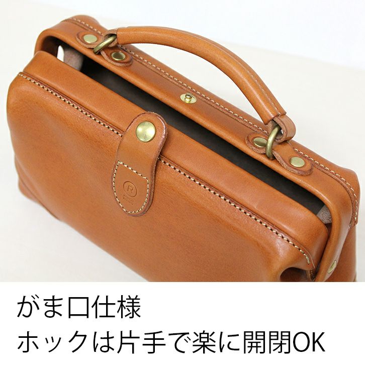 ���ȥ��������Хå�