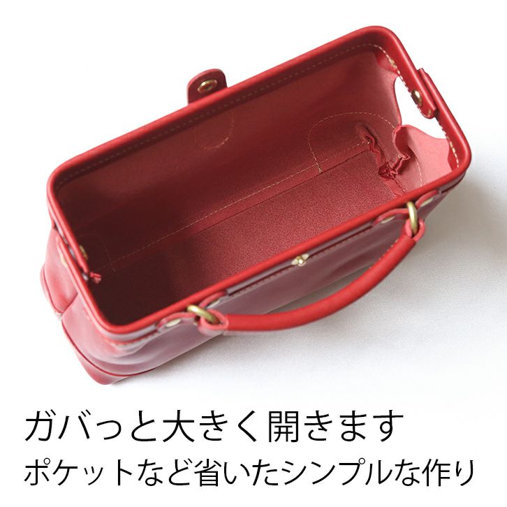 ���ȥ��������Хå�