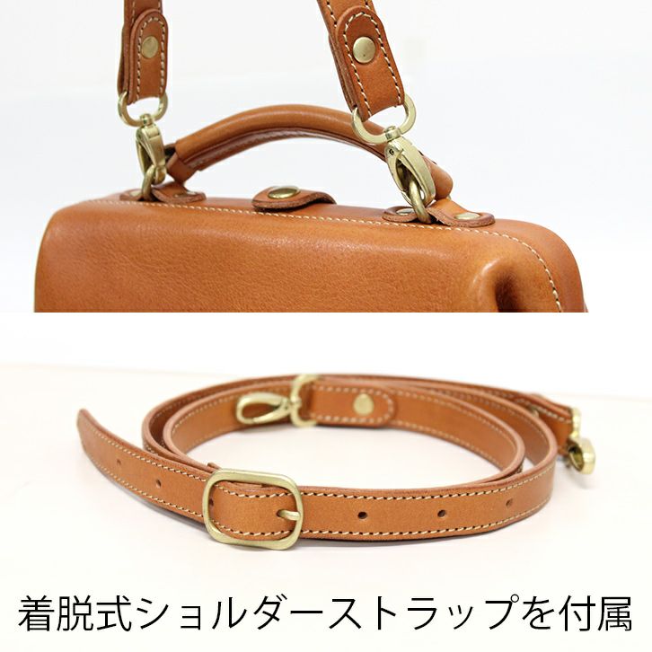 ���ȥ��������Хå�