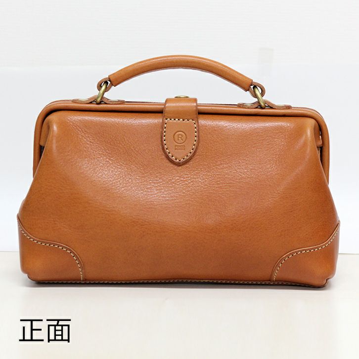 ���ȥ��������Хå�