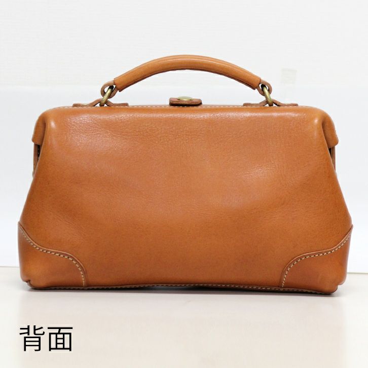 ���ȥ��������Хå�