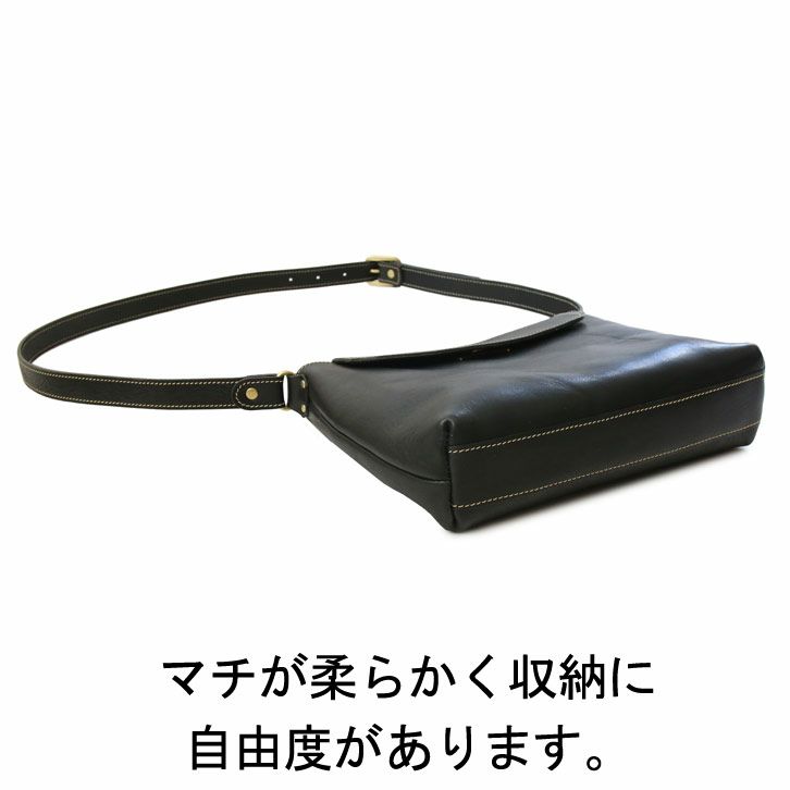 栃木レザーアンテナショップオンライン
