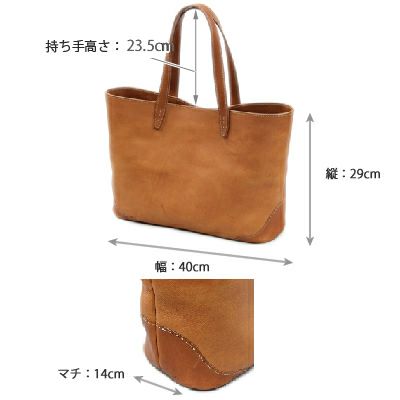 シンプルトートバッグ