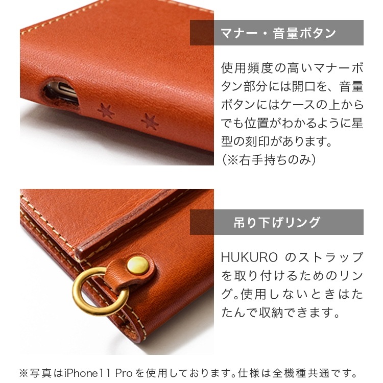 Ghurka レザー 手帳ケース Ghurka レザー 手帳ケース