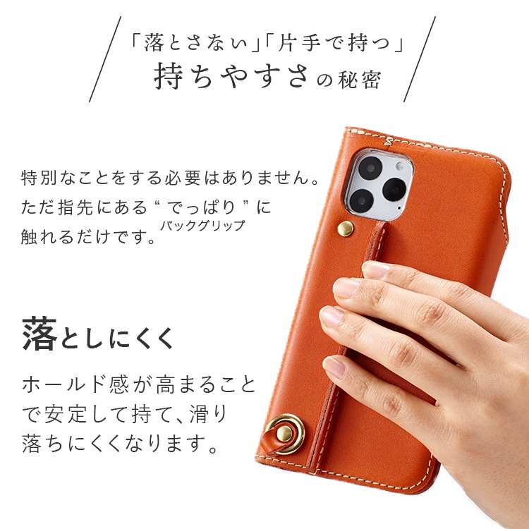 LadydioriPhoneケース Amazon | Geekria ケース Shield ヘッドホンケース 互換性
