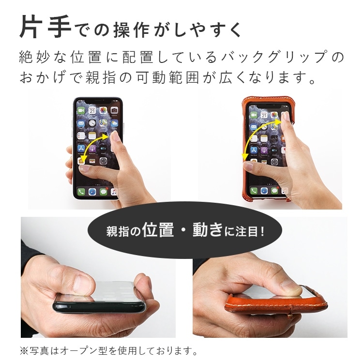 栃木レザーアンテナショップオンライン