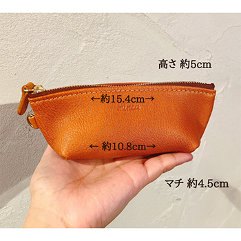 栃木レザーアンテナショップオンライン