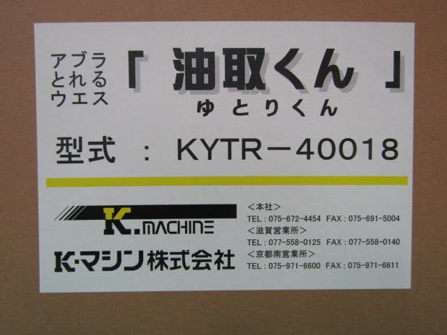 ナツメ社　やる気ぐんぐんシリーズセット　直接引取割引あり 安い 価格本・雑誌・漫画 - ナツメ社 やる気ぐんぐんシリーズ