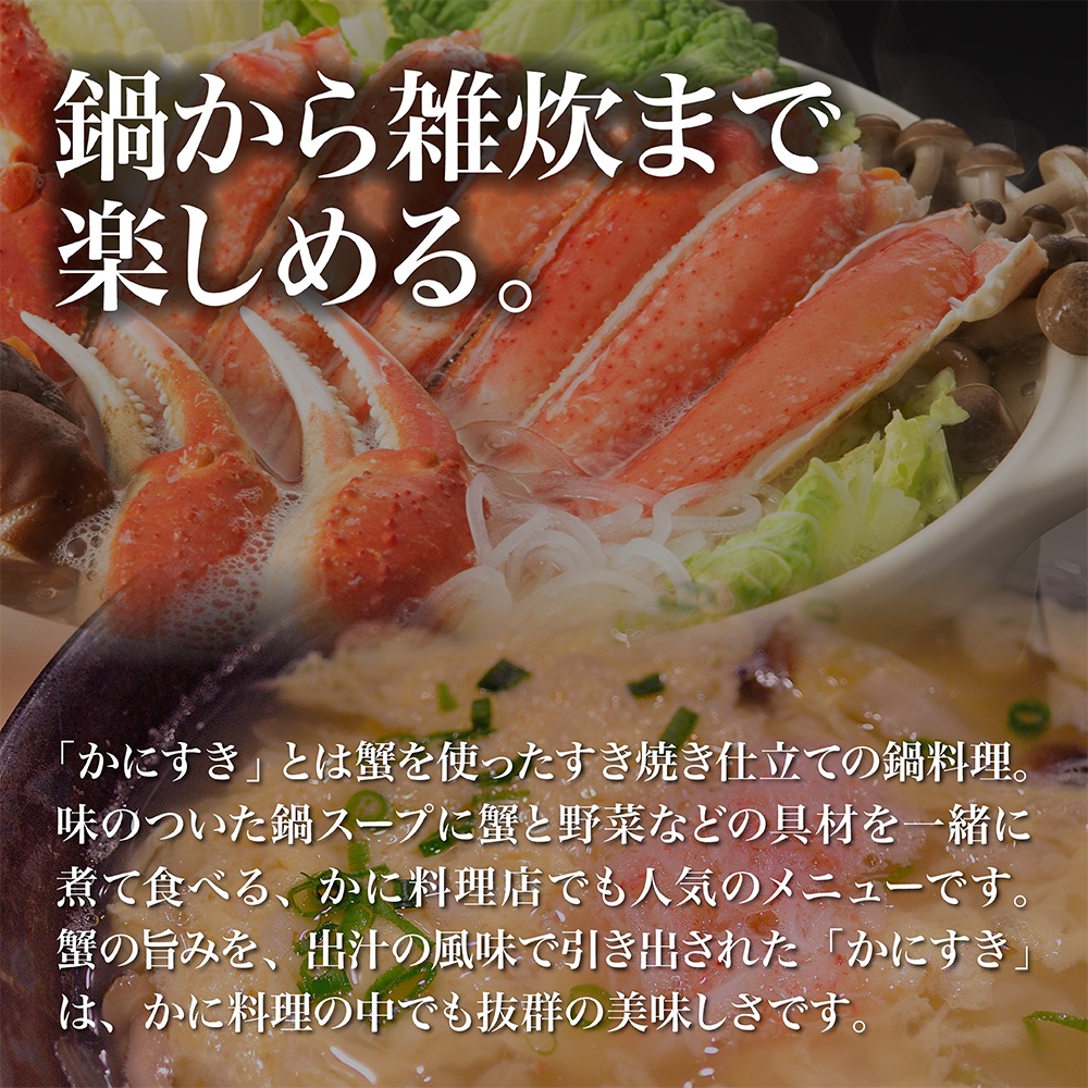 �����θ���ۤ��ˤ������楻�å� ���ѥ����פȤۤ������դ� 1.8kg