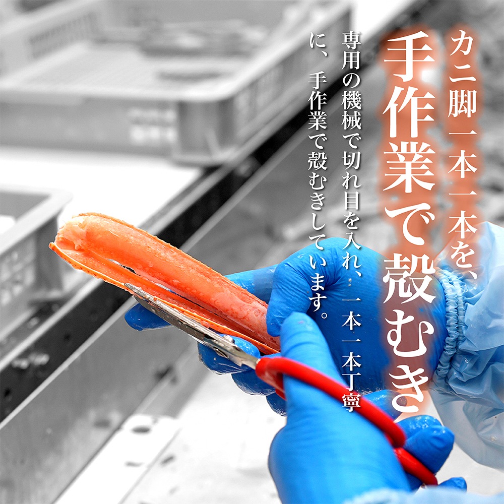 �����θ���ۤ��ˤ������楻�å� ���ѥ����פȤۤ������դ� 1.8kg