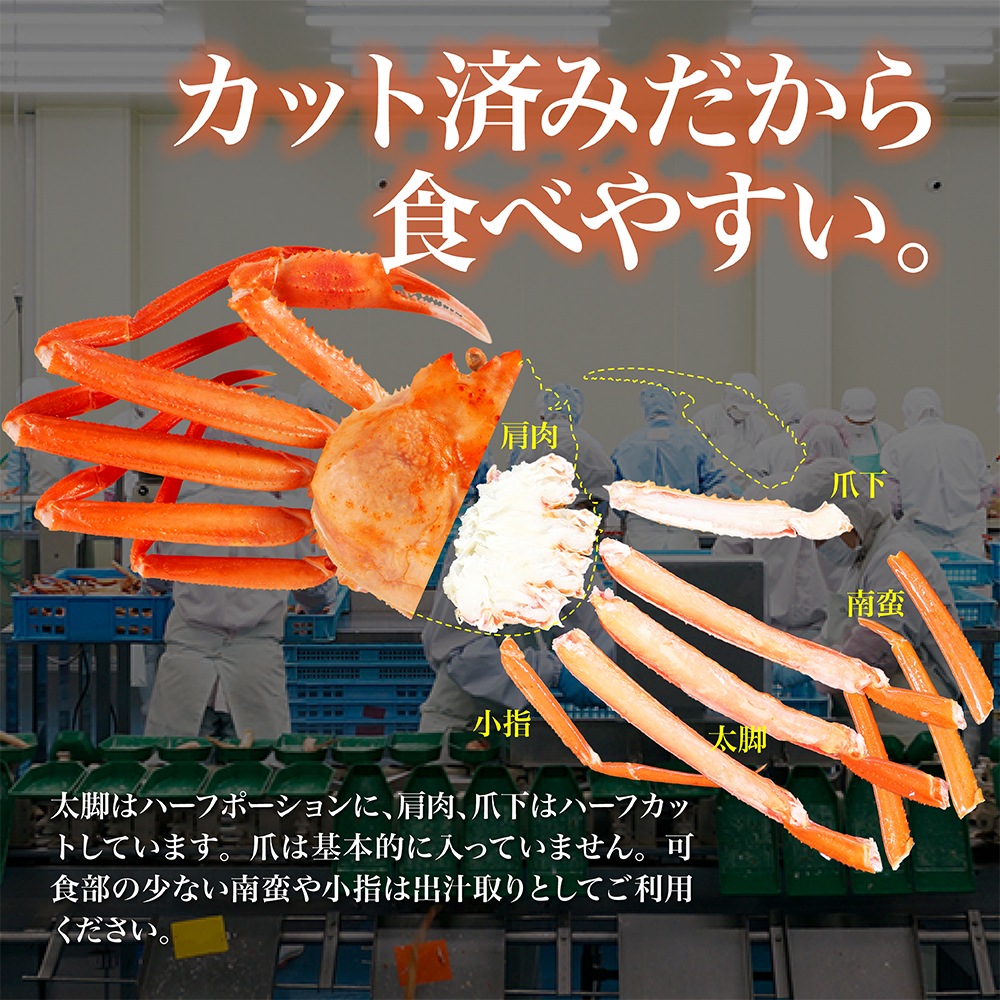 �����θ���ۤ��ˤ������楻�å� ���ѥ����פȤۤ������դ� 1.8kg