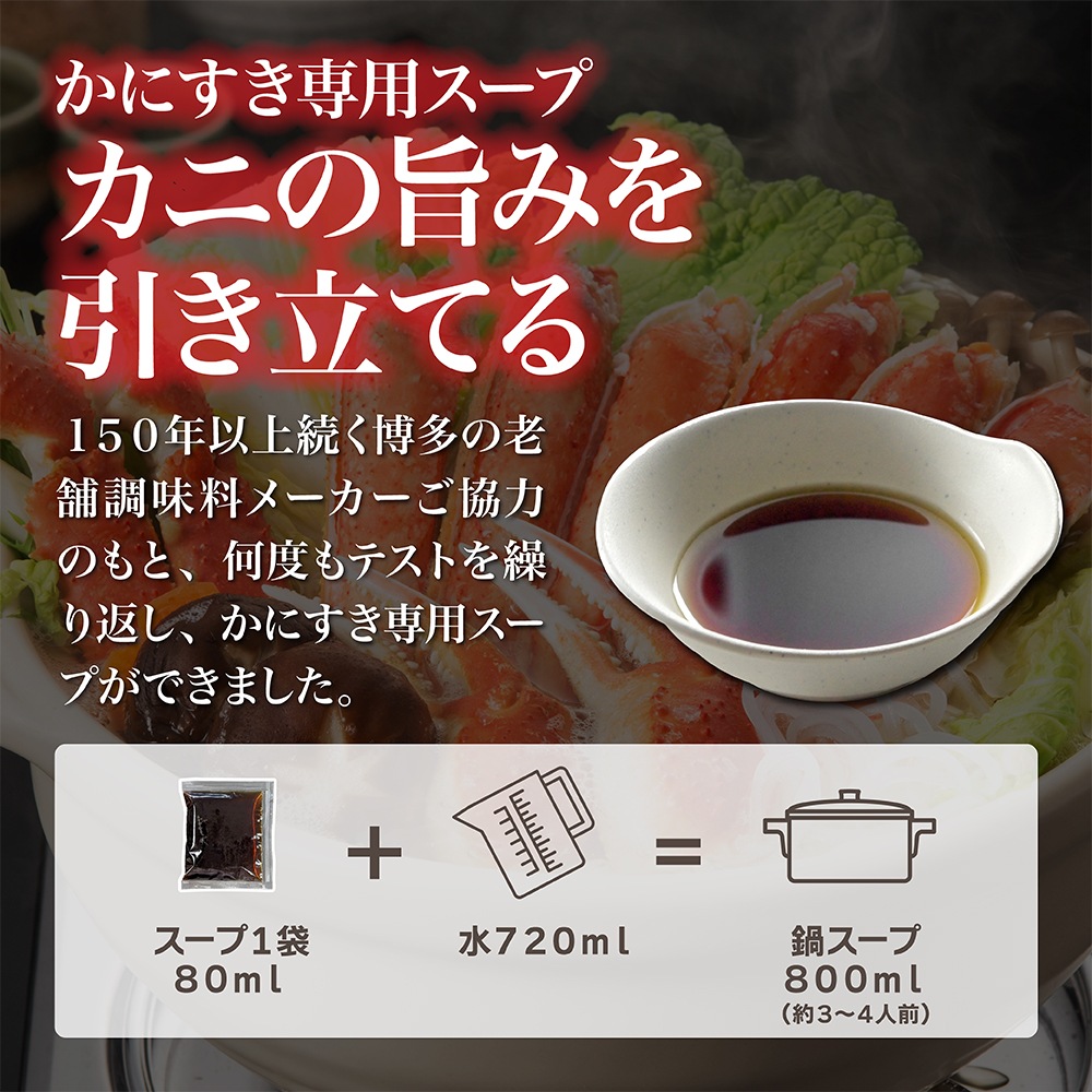 �����θ���ۤ��ˤ������楻�å� ���ѥ����פȤۤ������դ� 1.8kg