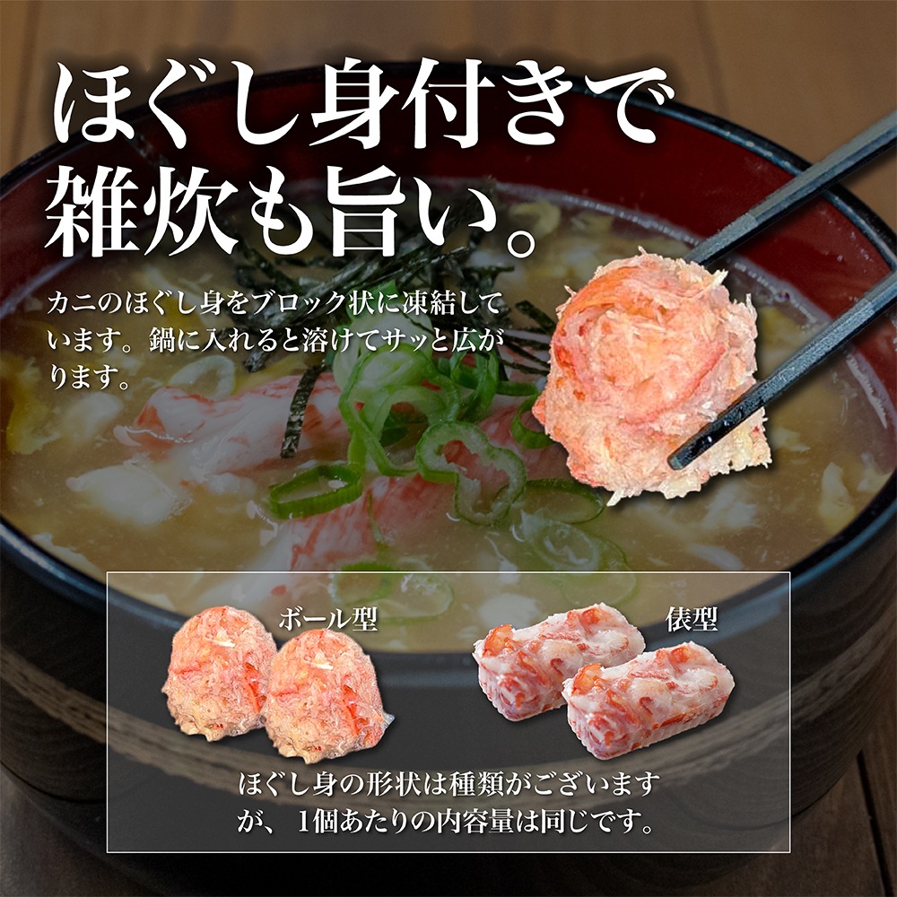 �����θ���ۤ��ˤ������楻�å� ���ѥ����פȤۤ������դ� 1.8kg