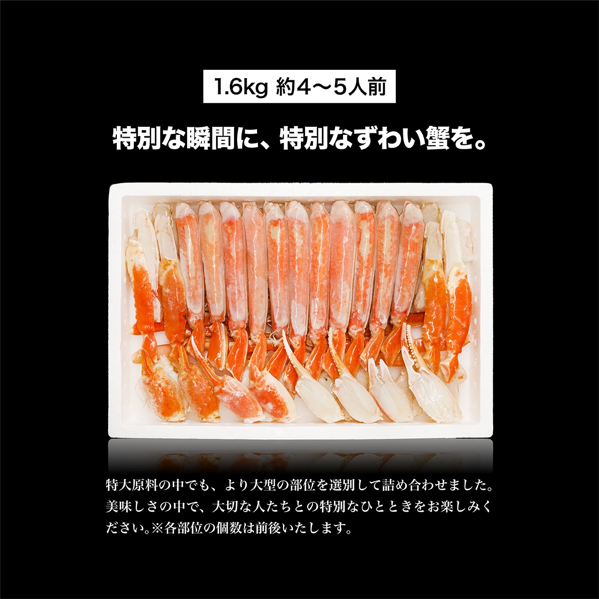 �ܥ��륺�磻���� �ϡ��եݡ������ 1.6kg