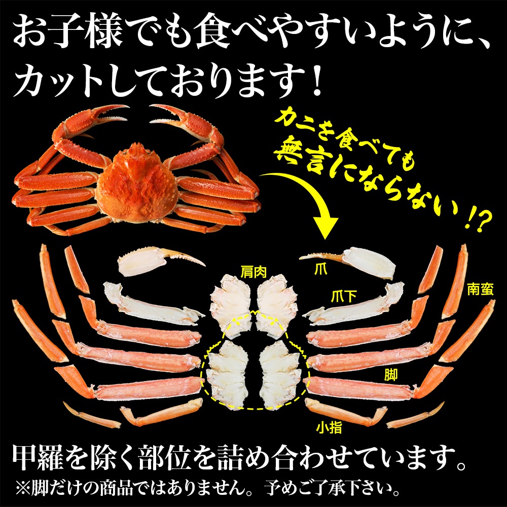 �ܥ��륺�磻���� �ϡ��եݡ������ 1.6kg