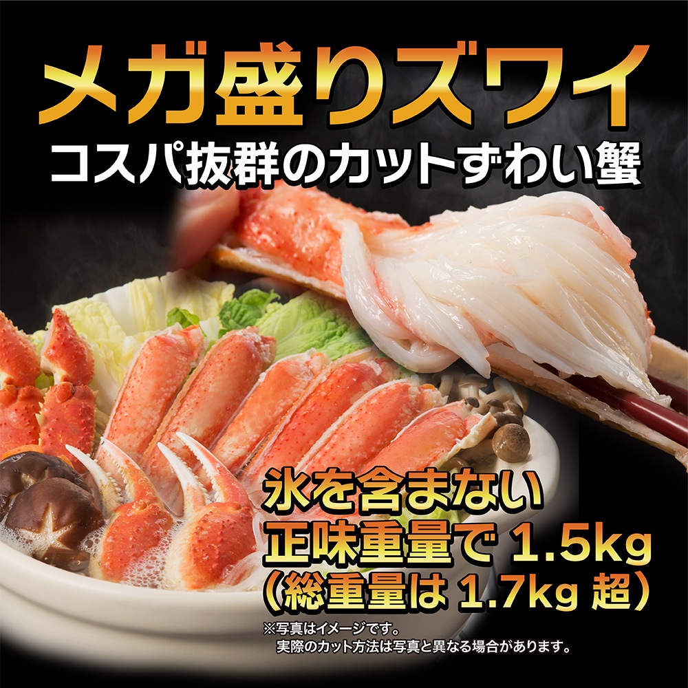 �ܥ��륺�磻���� ���åȺѤ� 1.5kg �ϡ��եݡ������