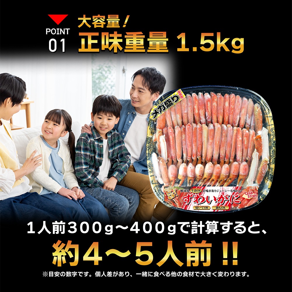 �ܥ��륺�磻���� ���åȺѤ� 1.5kg �ϡ��եݡ������