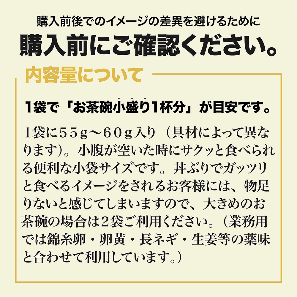 �����Ҥ�Ч ��̳��10�ޥ��å�