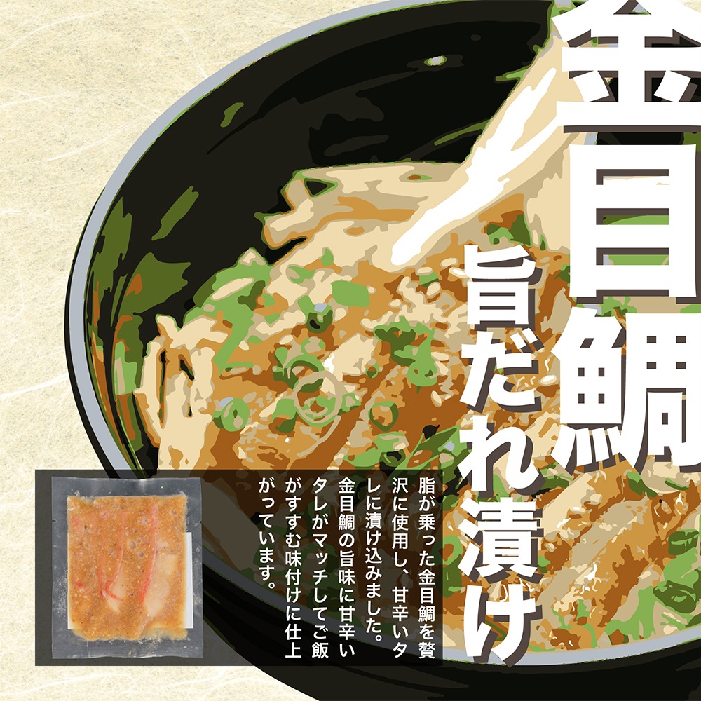 �����Ҥ�Ч ��̳��10�ޥ��å�