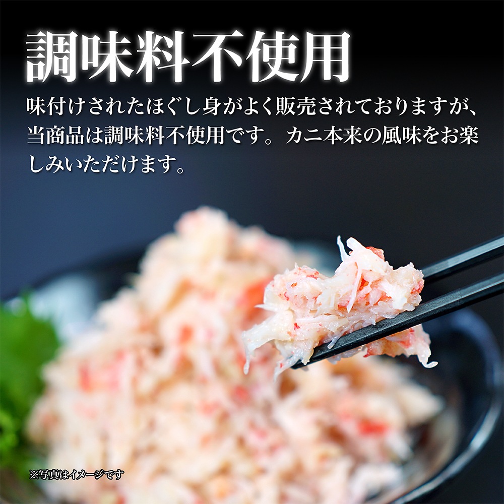 �ܥ��륺�磻���� ���ڥե졼�� �ۤ����� 200g��2��