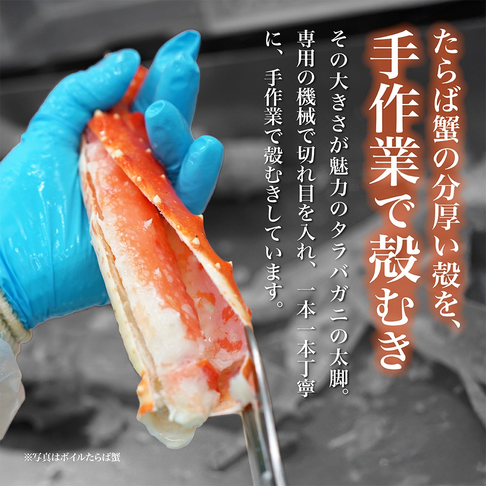 ������Х��� �ϡ��եݡ������ 1kg ���åȺѤ�