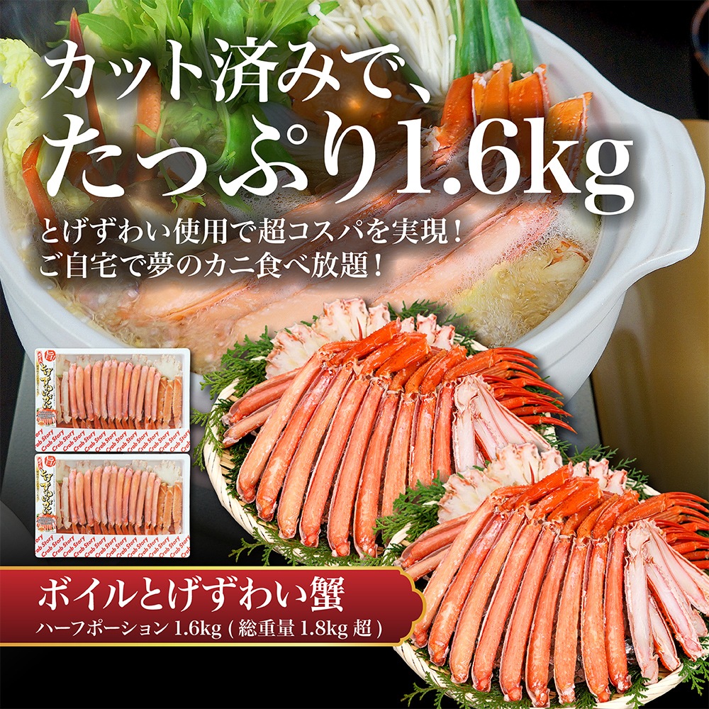 �ܥ���ȥ����磻 �ϡ��եݡ������ 1.6kg (800g��2��)