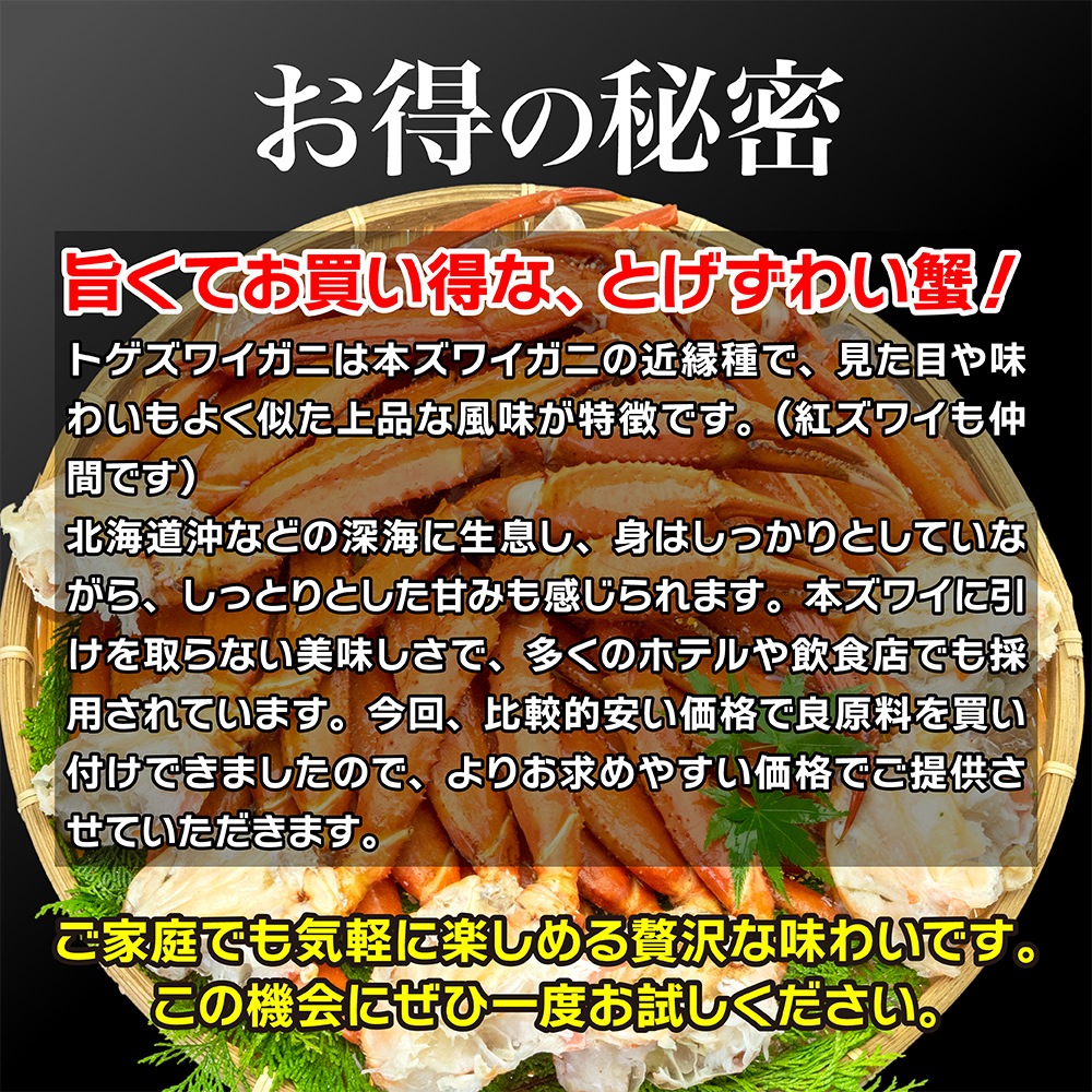 �ܥ���ȥ����磻 �ϡ��եݡ������ 1.6kg (800g��2��)