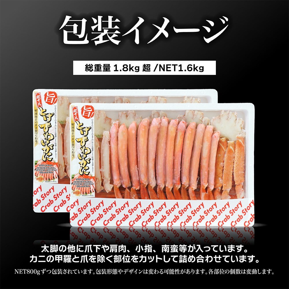 �ܥ���ȥ����磻 �ϡ��եݡ������ 1.6kg (800g��2��)