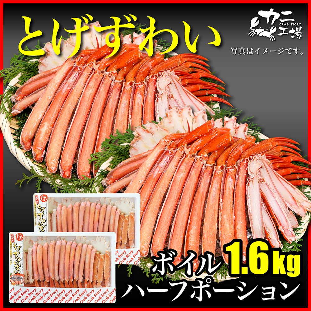 �ܥ���ȥ����磻 �ϡ��եݡ������ 1.6kg (800g��2��)