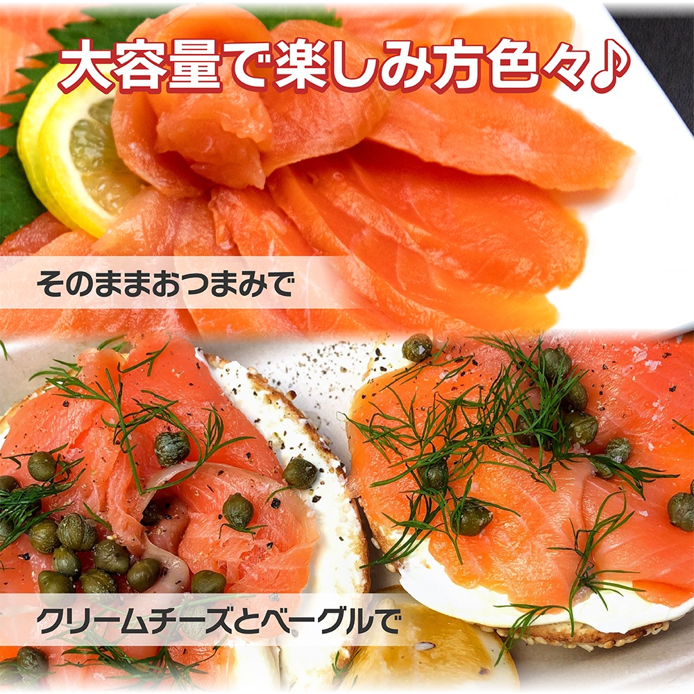 ���⡼��������� �����ॹ�饤�� ��̳��500g�ѥå�