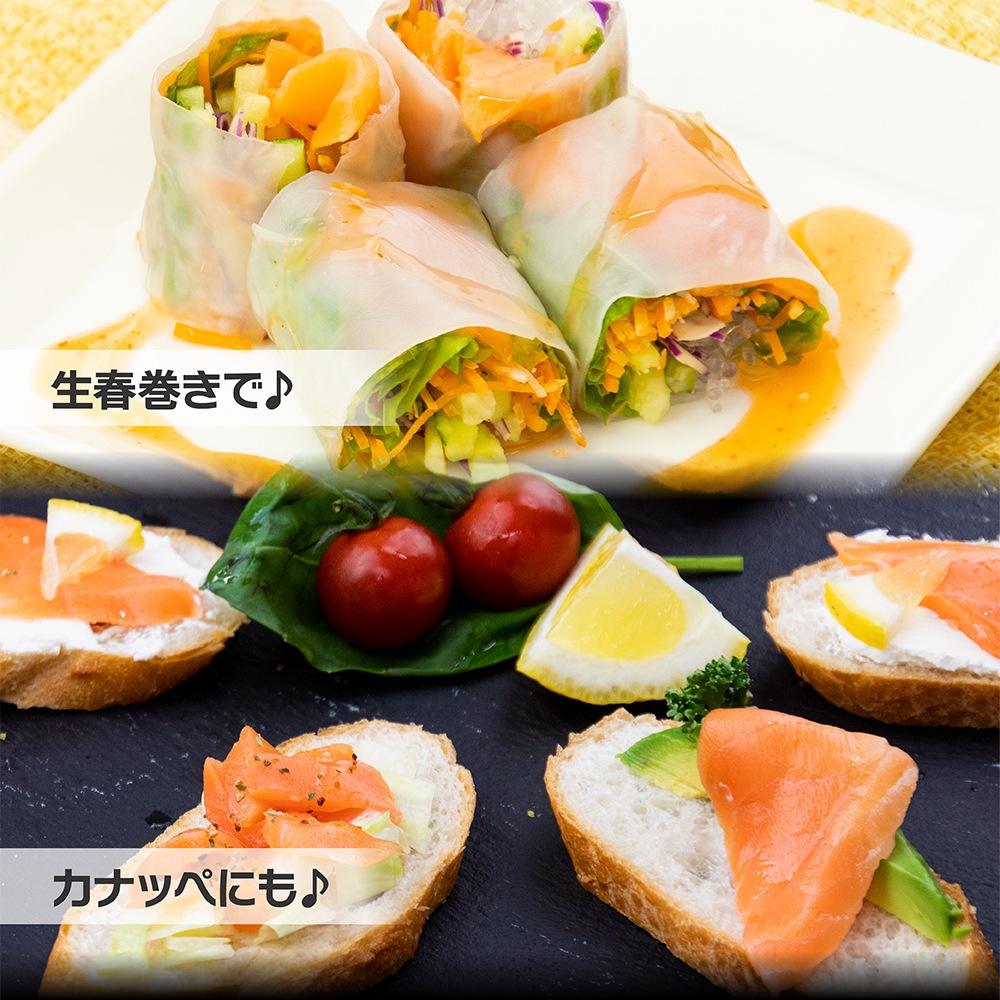 ���⡼��������� �����ॹ�饤�� ��̳��500g�ѥå�