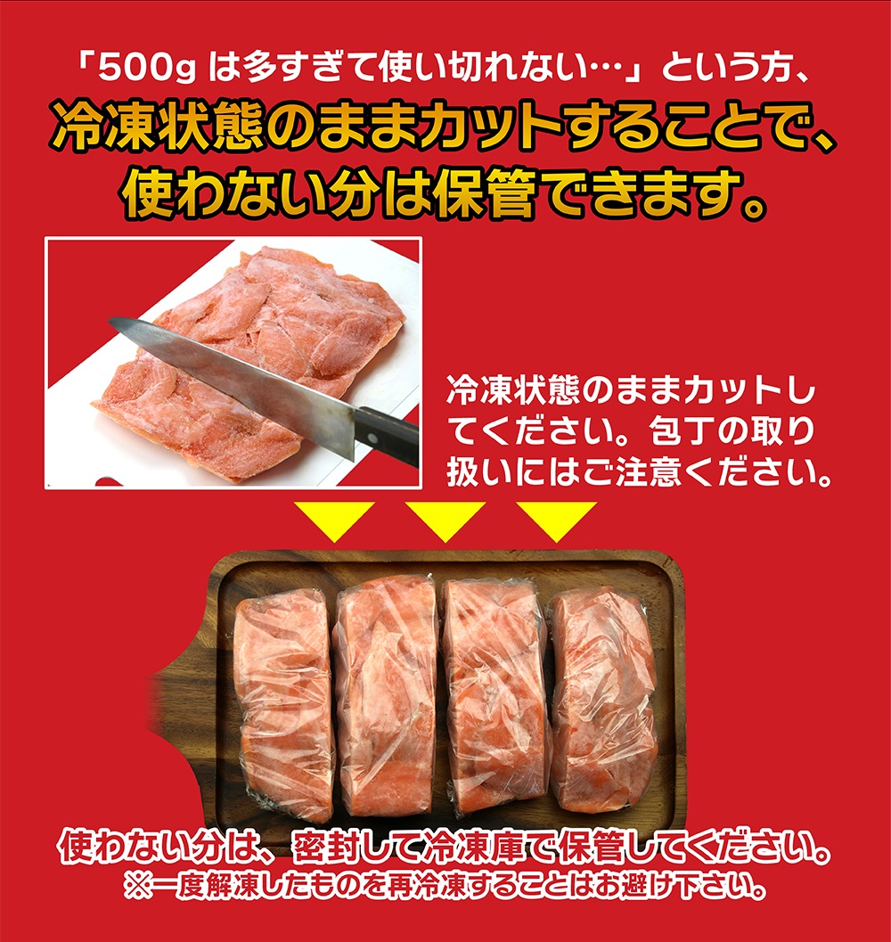 ���⡼��������� �����ॹ�饤�� ��̳��500g�ѥå�