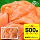 ���⡼��������� �����ॹ�饤�� ��̳��500g�ѥå�