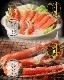 ܥ륺磻  2.5kg
